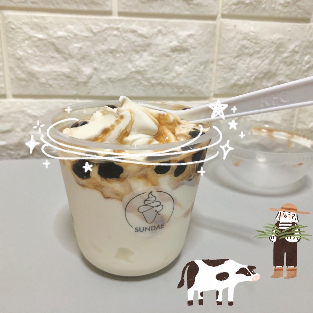 团子的居家生活