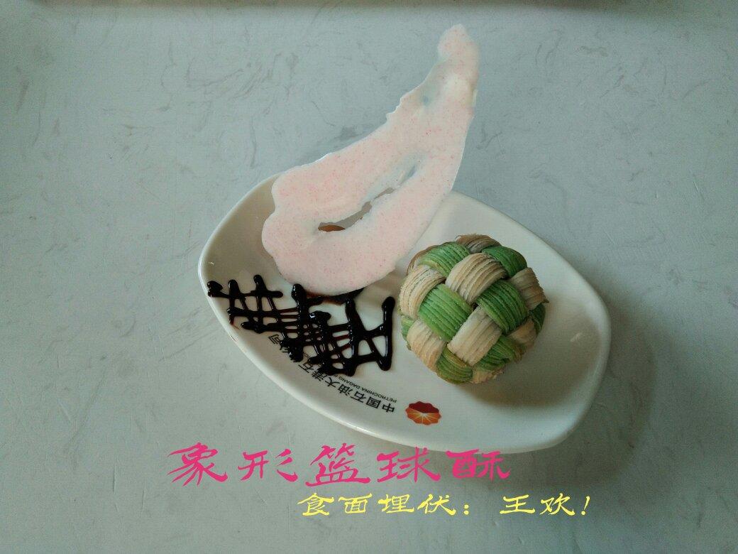 冰淇淋曲奇🍭