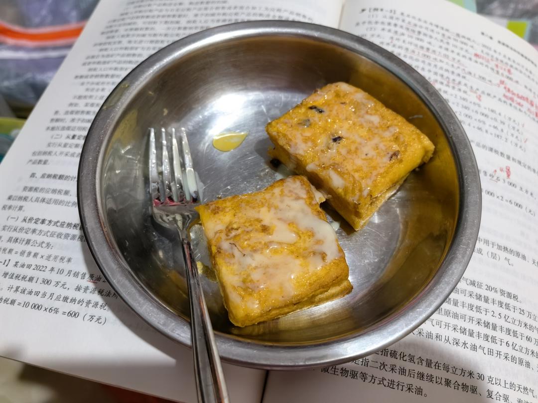 西多士（快手早餐）