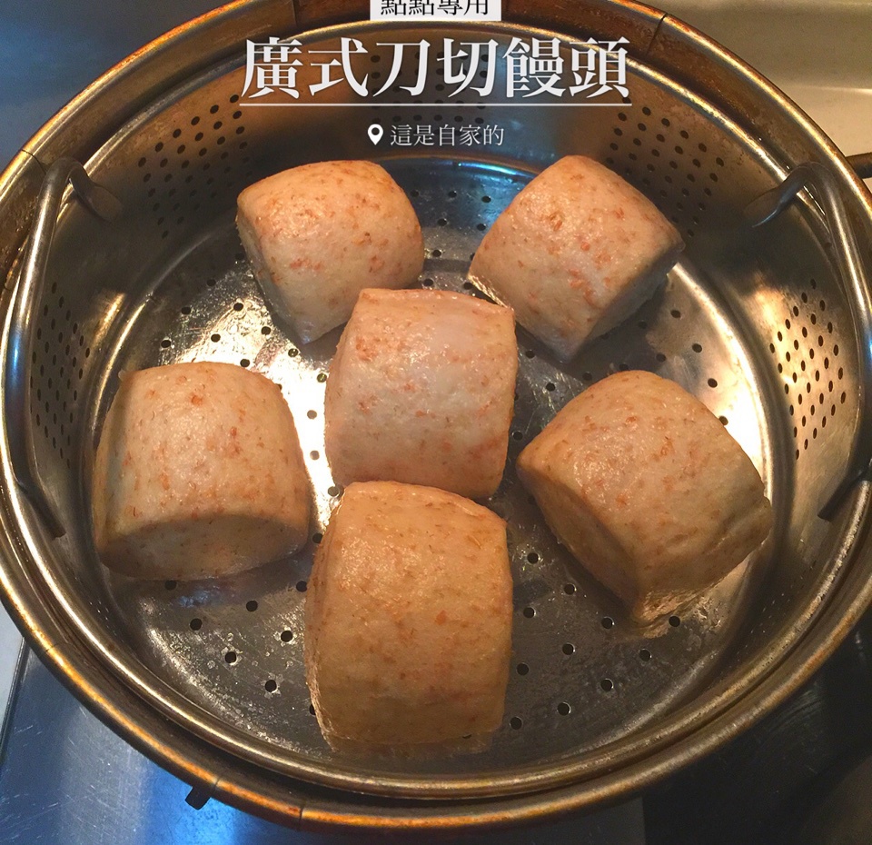 广式全麦刀切馒头