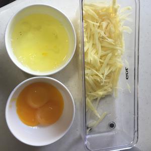 土豆虾仁鸡蛋盏的做法 步骤1