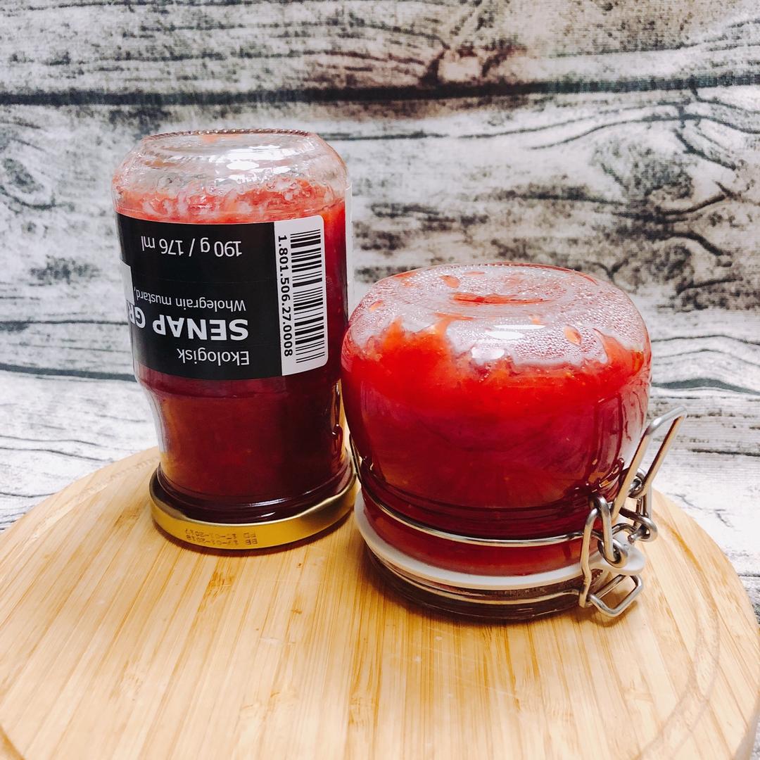 《Tinrry下午茶》番外篇-满满果肉的草莓果酱