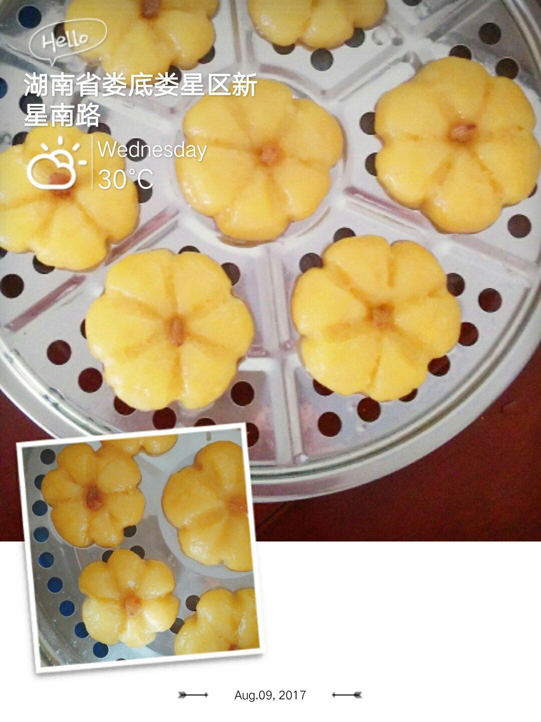 Q弹南瓜饼