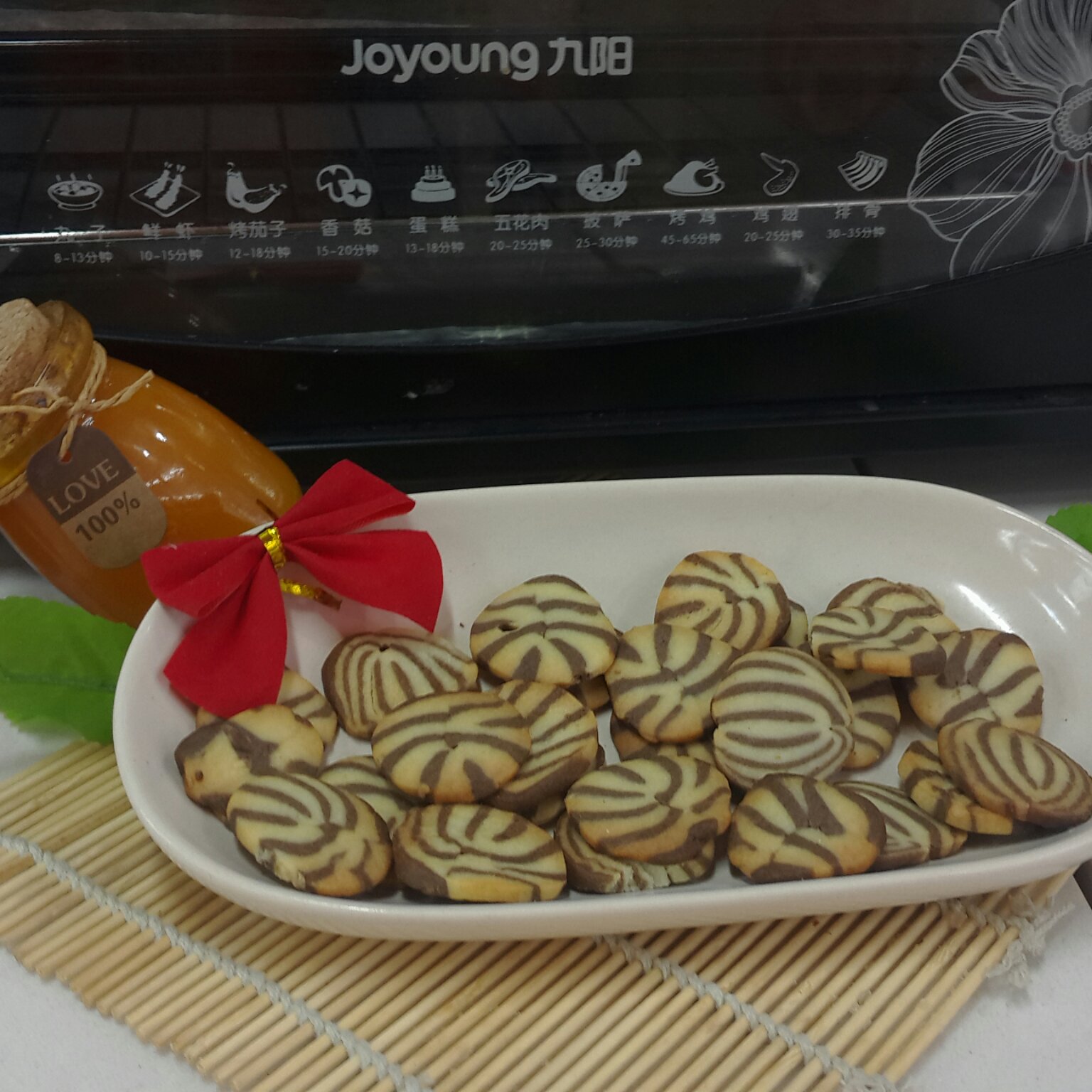 云石曲奇