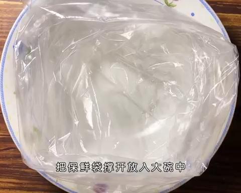 用新鲜香茅做的，香嫩惹味的香茅猪扒的做法 步骤9