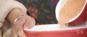 【六一·酸梅糖饺】舌尖停着一架童年的时光机，是“彩虹糖果”的模样的做法 步骤4