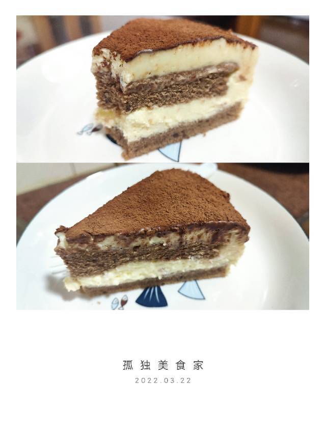 提拉米苏（8寸戚风版）