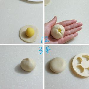花样椰蓉酥的做法 步骤6