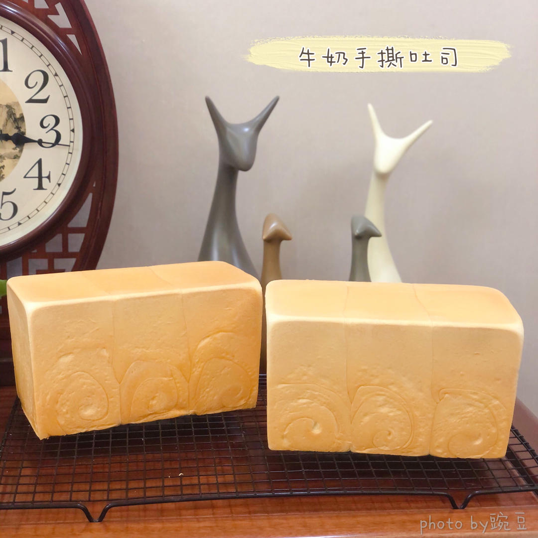 升级版奶香手撕吐司