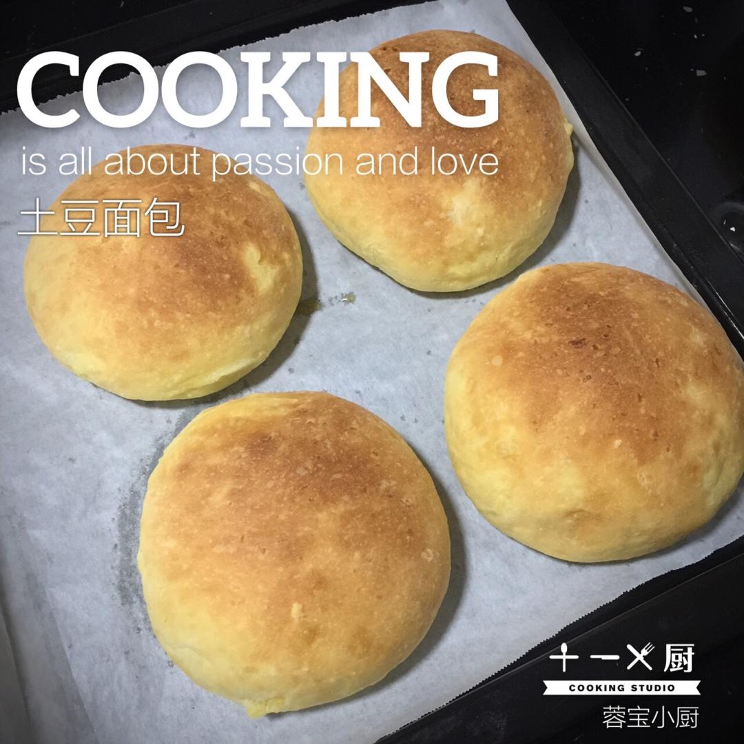 【小高姐】土豆面包