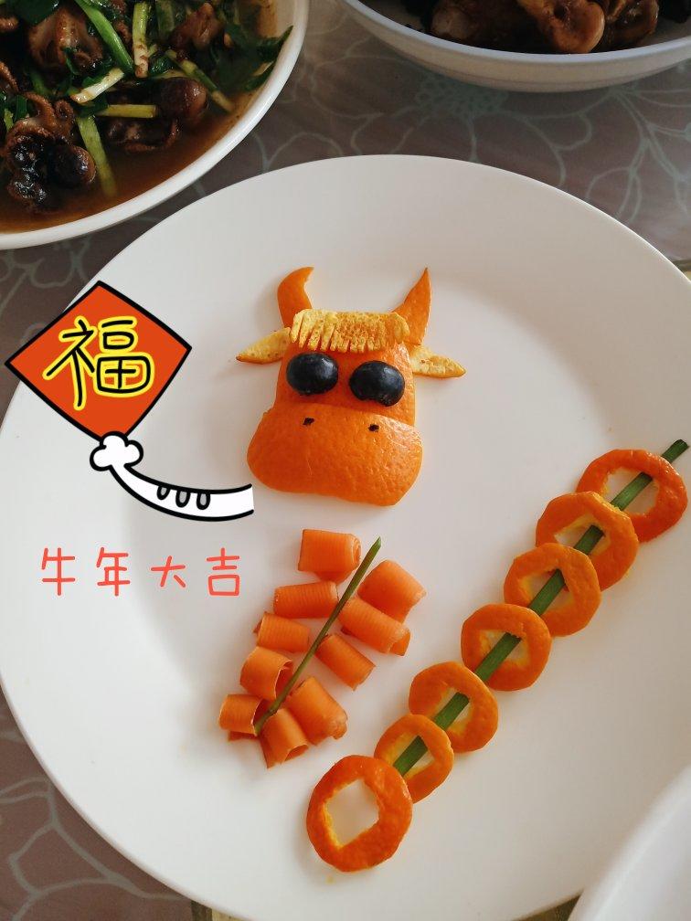 牛年大吉大利餐盘画