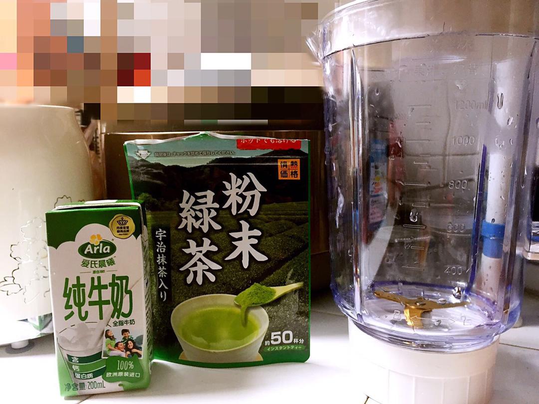 抹茶奶茶