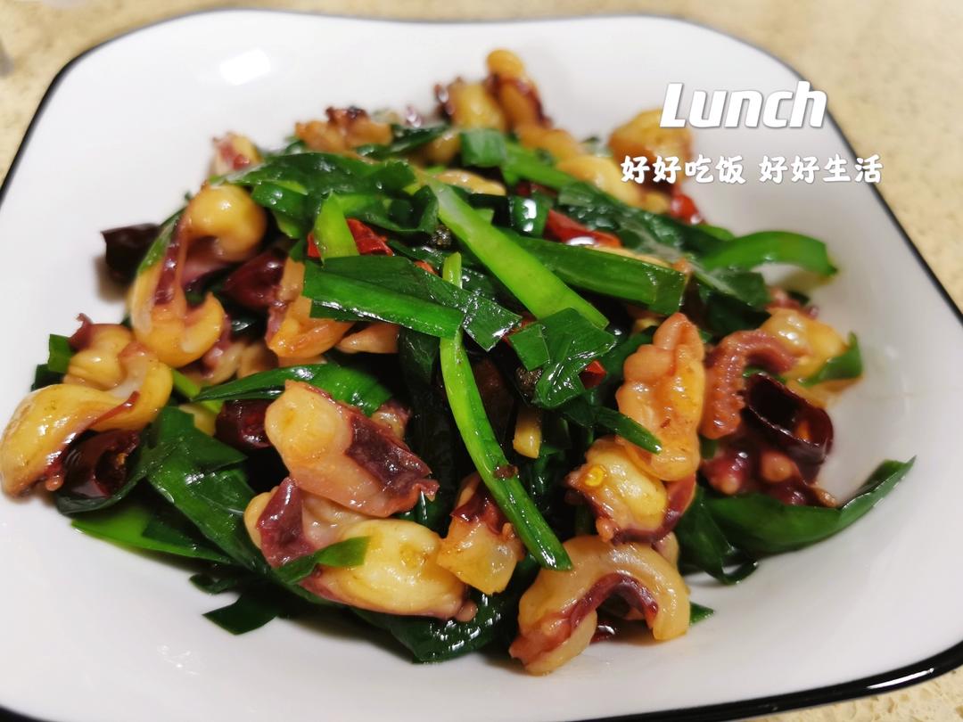 🐙章鱼足炒韭菜