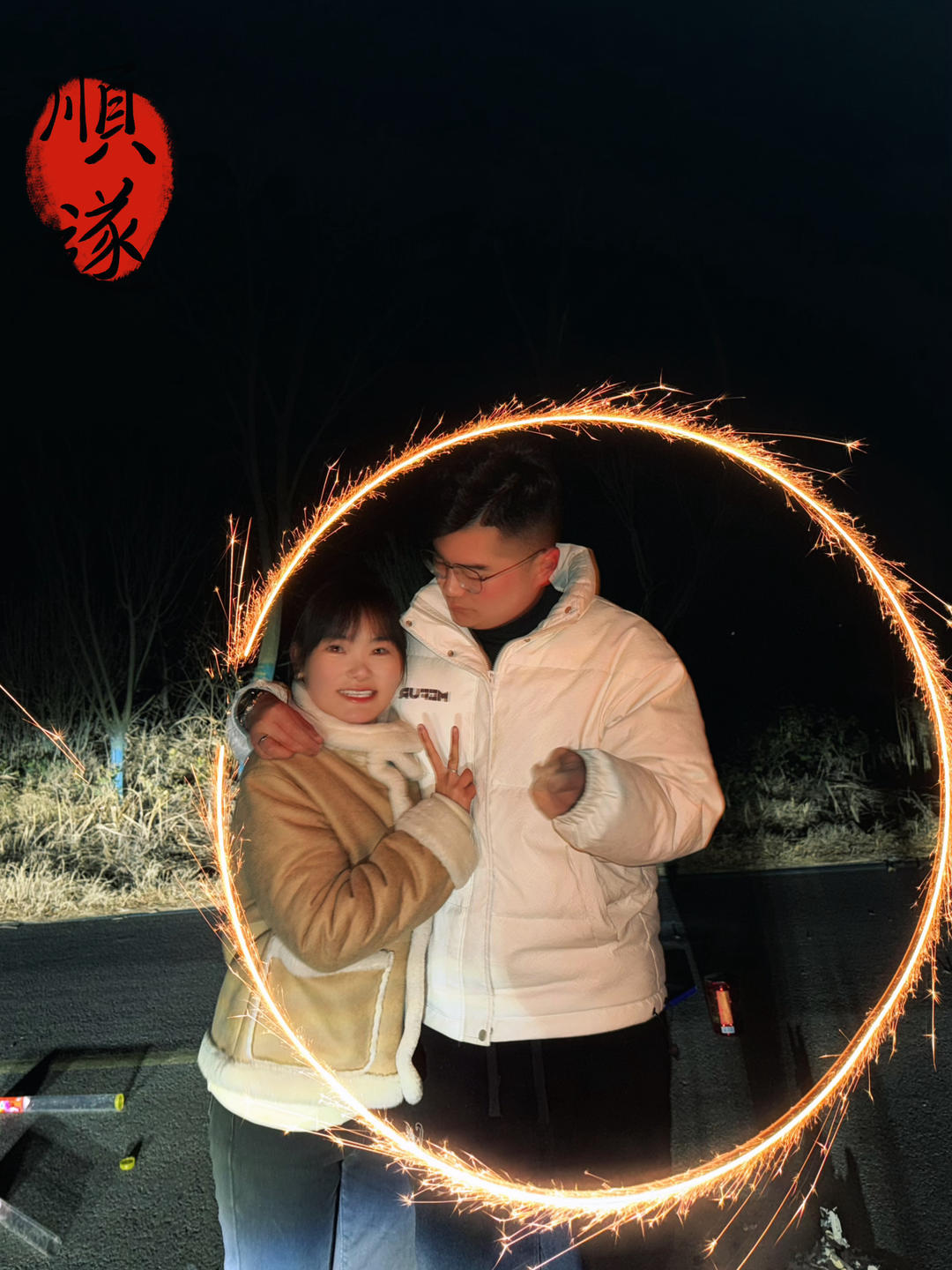 苹果用户_1147_wehr