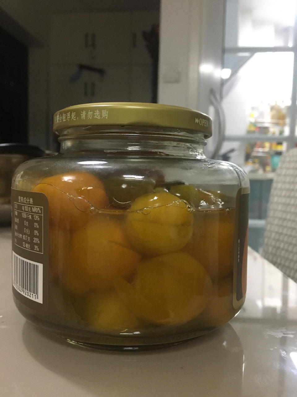 超级有效的止咳食物—冰糖金桔
