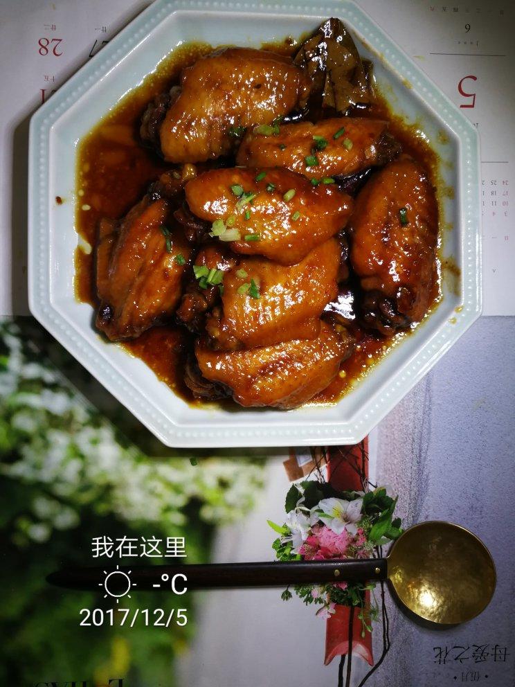 吮指梅酱鸡翅