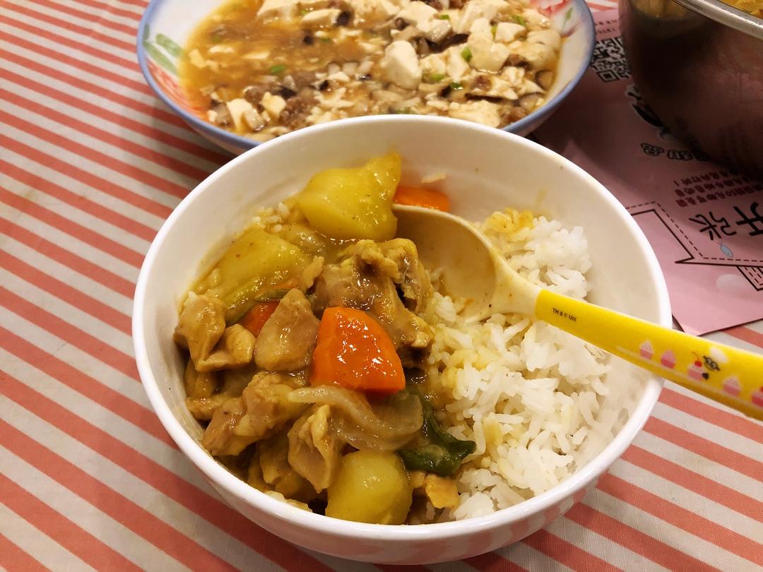 咖喱鸡肉饭