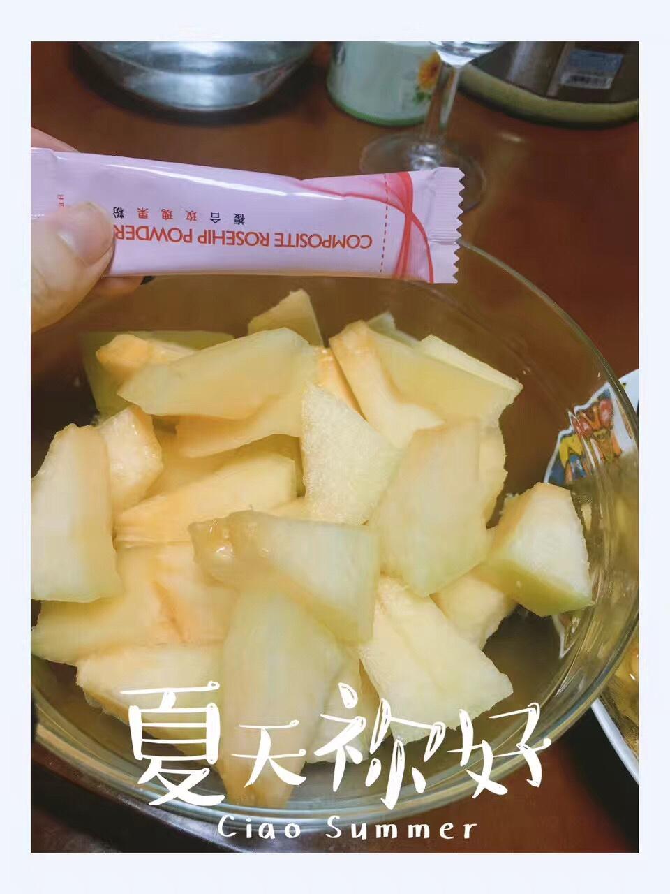 林云志减肥增肌餐10-哈密瓜水果早餐甜点健康