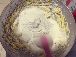 抹茶红豆栗子磅蛋糕（大理石纹)的做法 步骤3