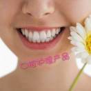 洗呀洗手做汤羹