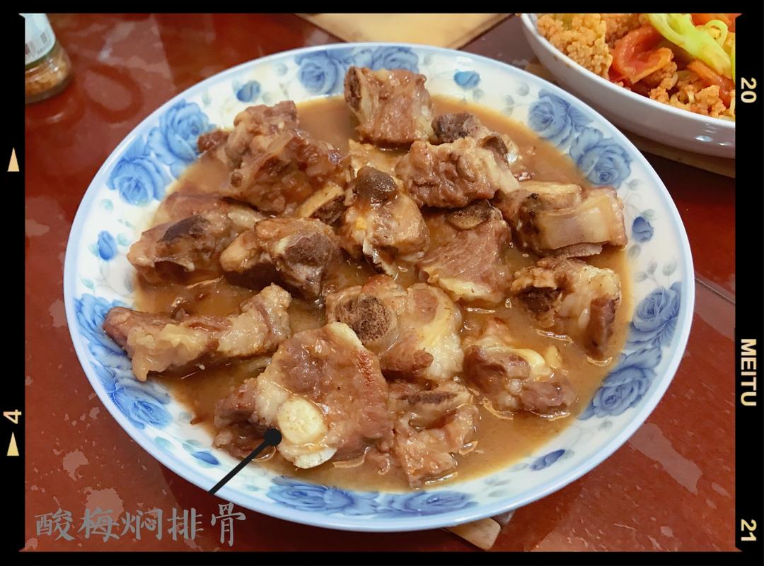 酸梅子焖排骨