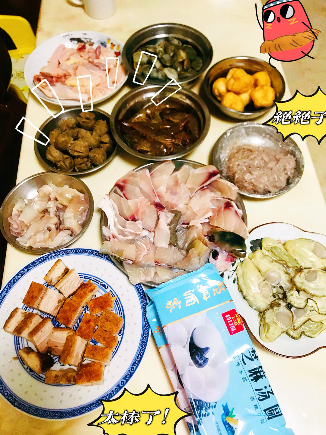 不用火锅底料也鲜美好吃的家庭版清汤锅底