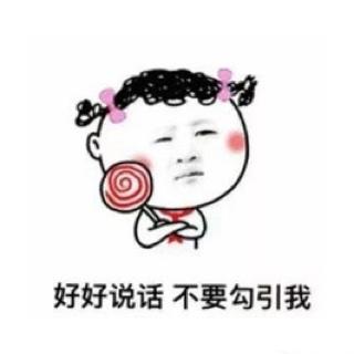 梁艺凝