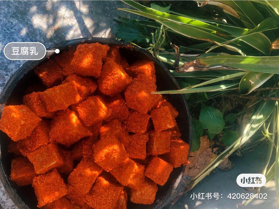 快手版，酒酿豆腐乳