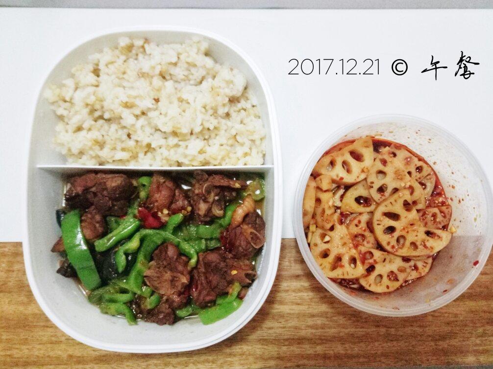 秒杀饭馆味道的【黄焖鸡米饭】