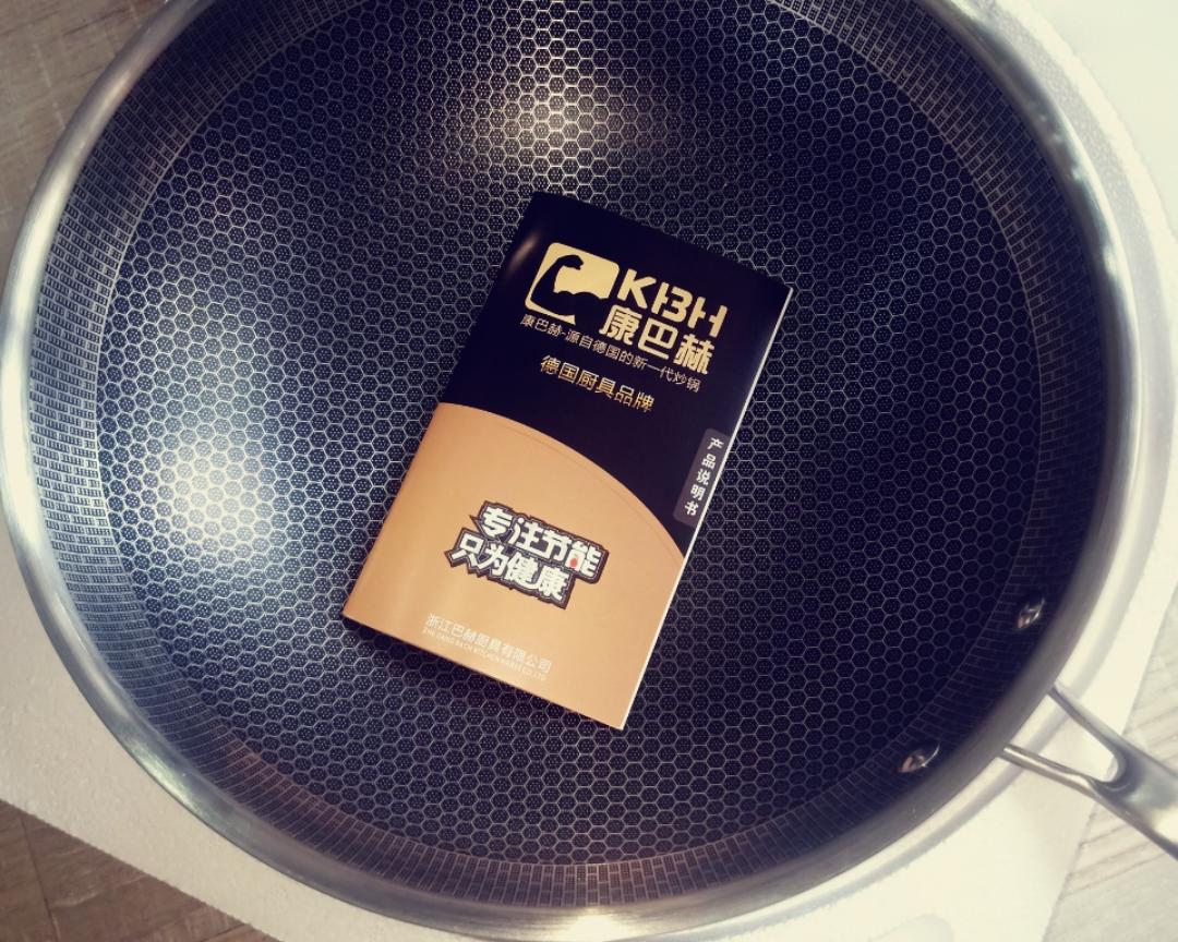 【康巴赫】开锅的做法