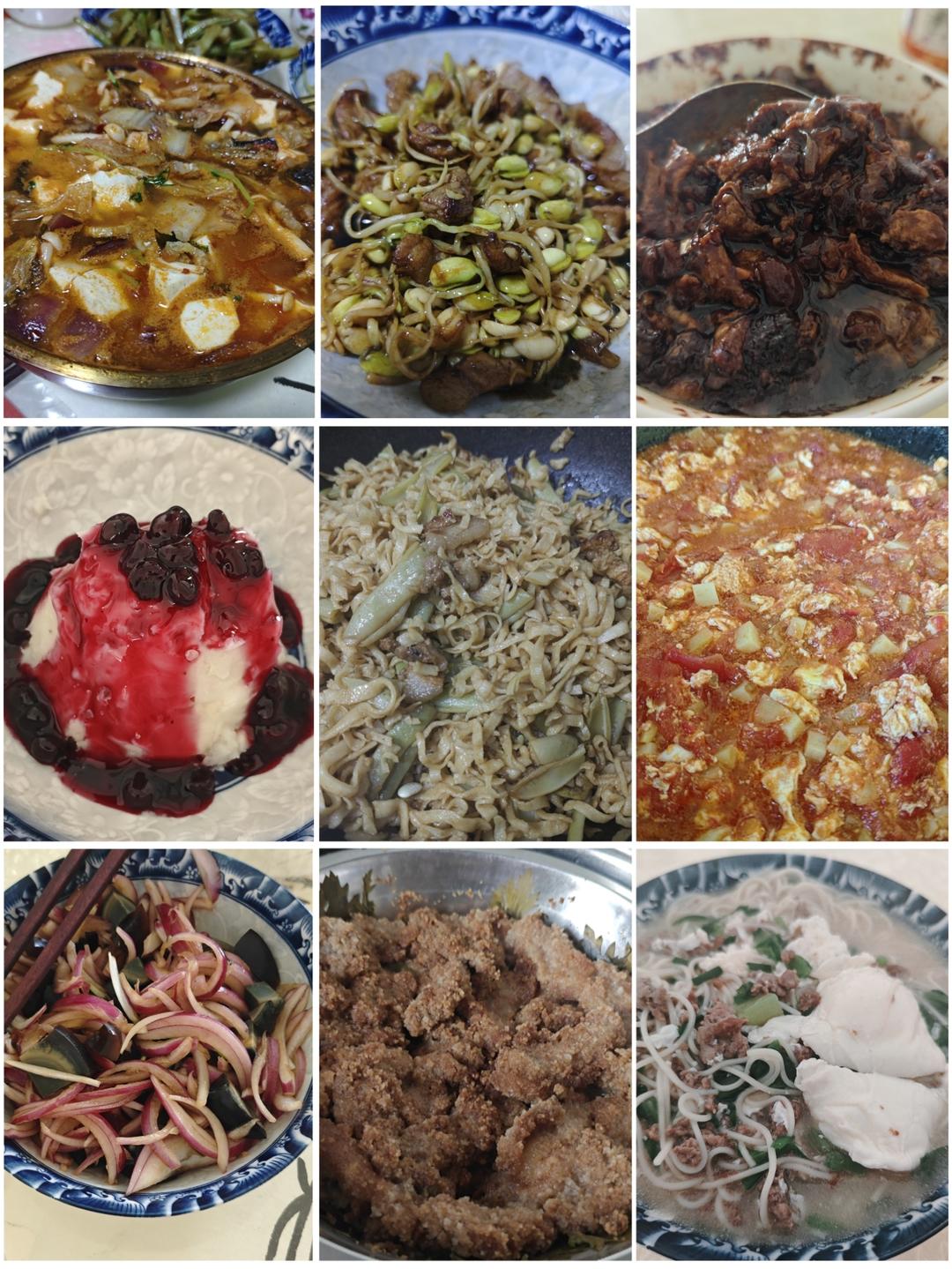 家常便饭（持续更新中）
