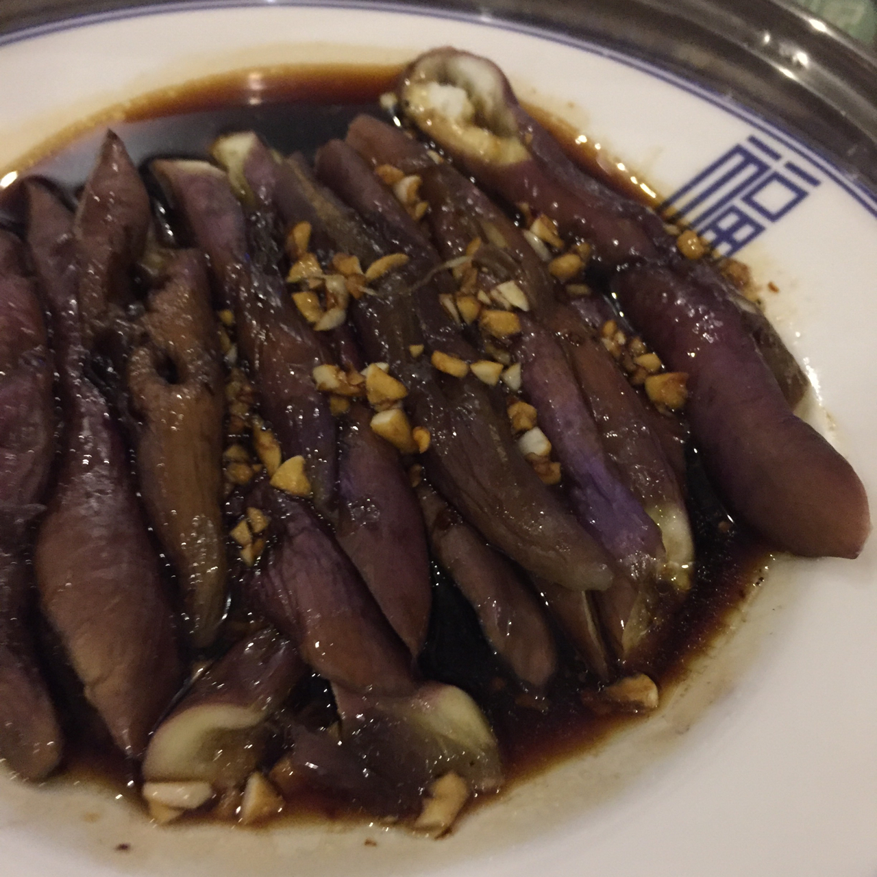 凉拌蒸茄子