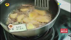 【中餐厅】麻油沙姜鸡🐔的做法 步骤2