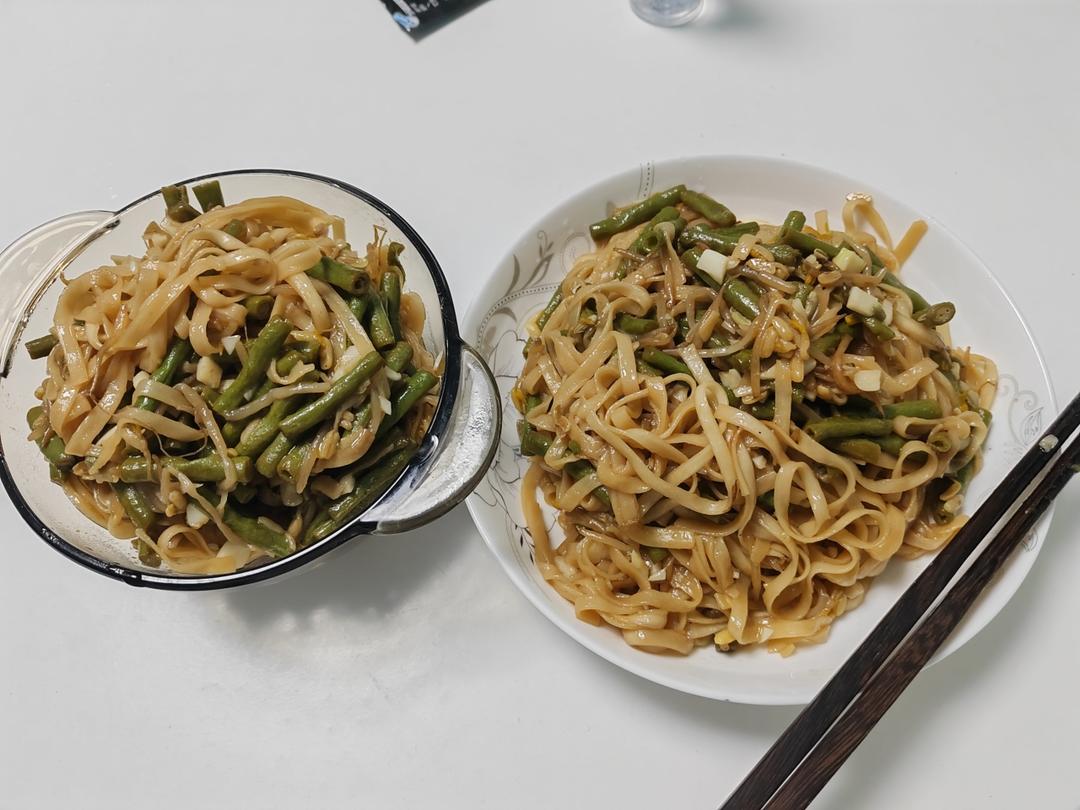 史上最浓郁西红柿豆角焖面‼️好吃到舔碗底儿