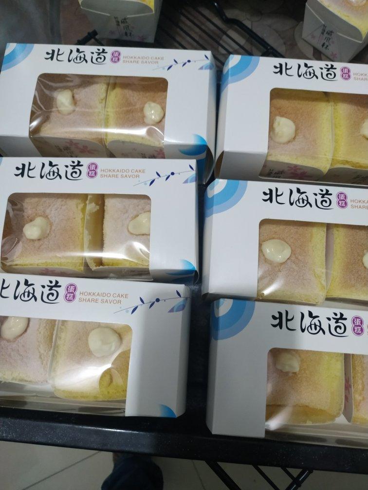 圣诞版-北海道戚风