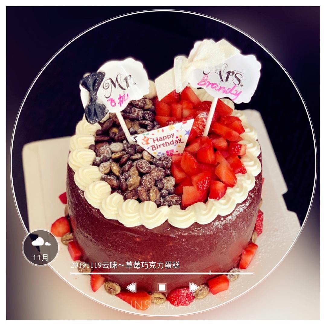 最好的滋味是耐人寻味--各种尺寸戚风配方和装饰留存