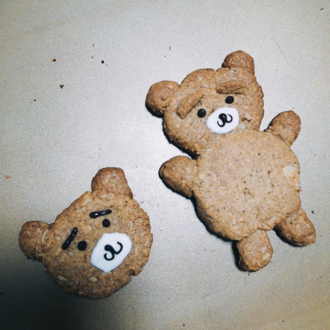 燕麦花生酥2.0版丨健康·零食<好好吃饭6>