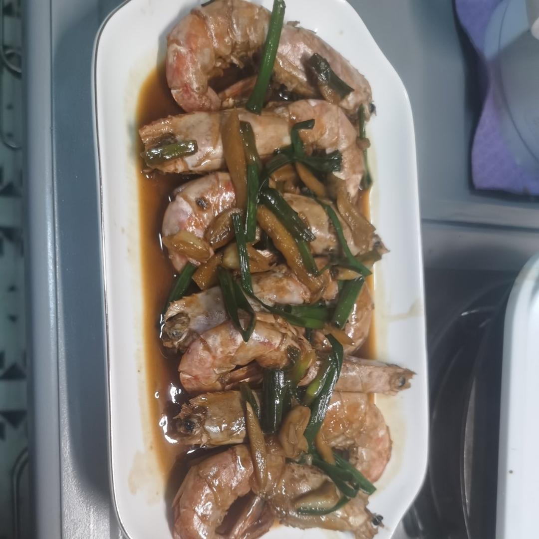 干烧大虾（黑虎虾）