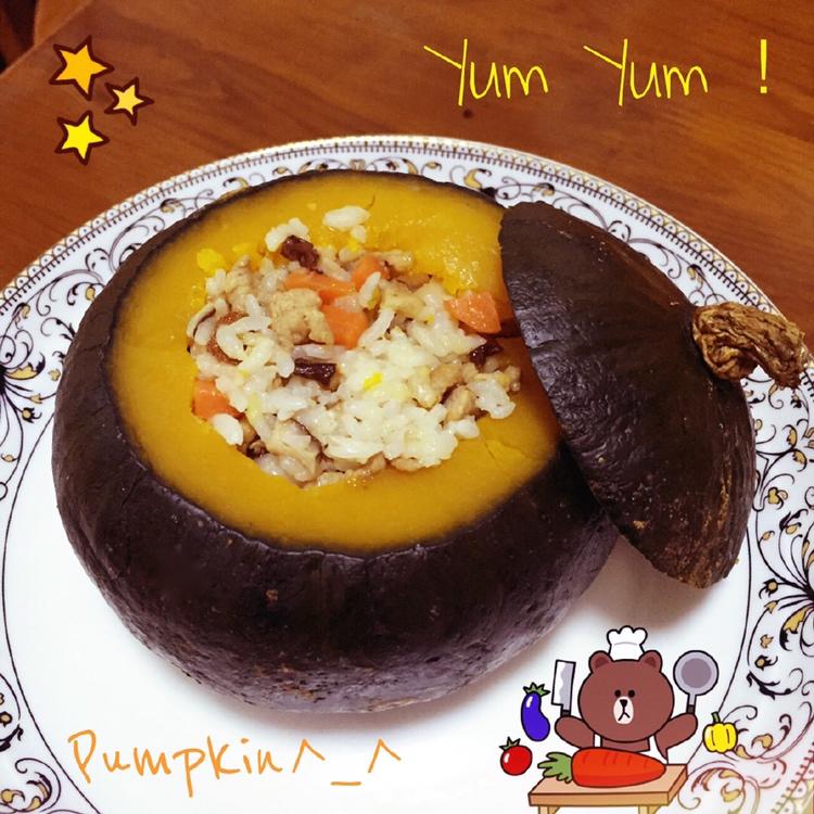 小南瓜盅饭