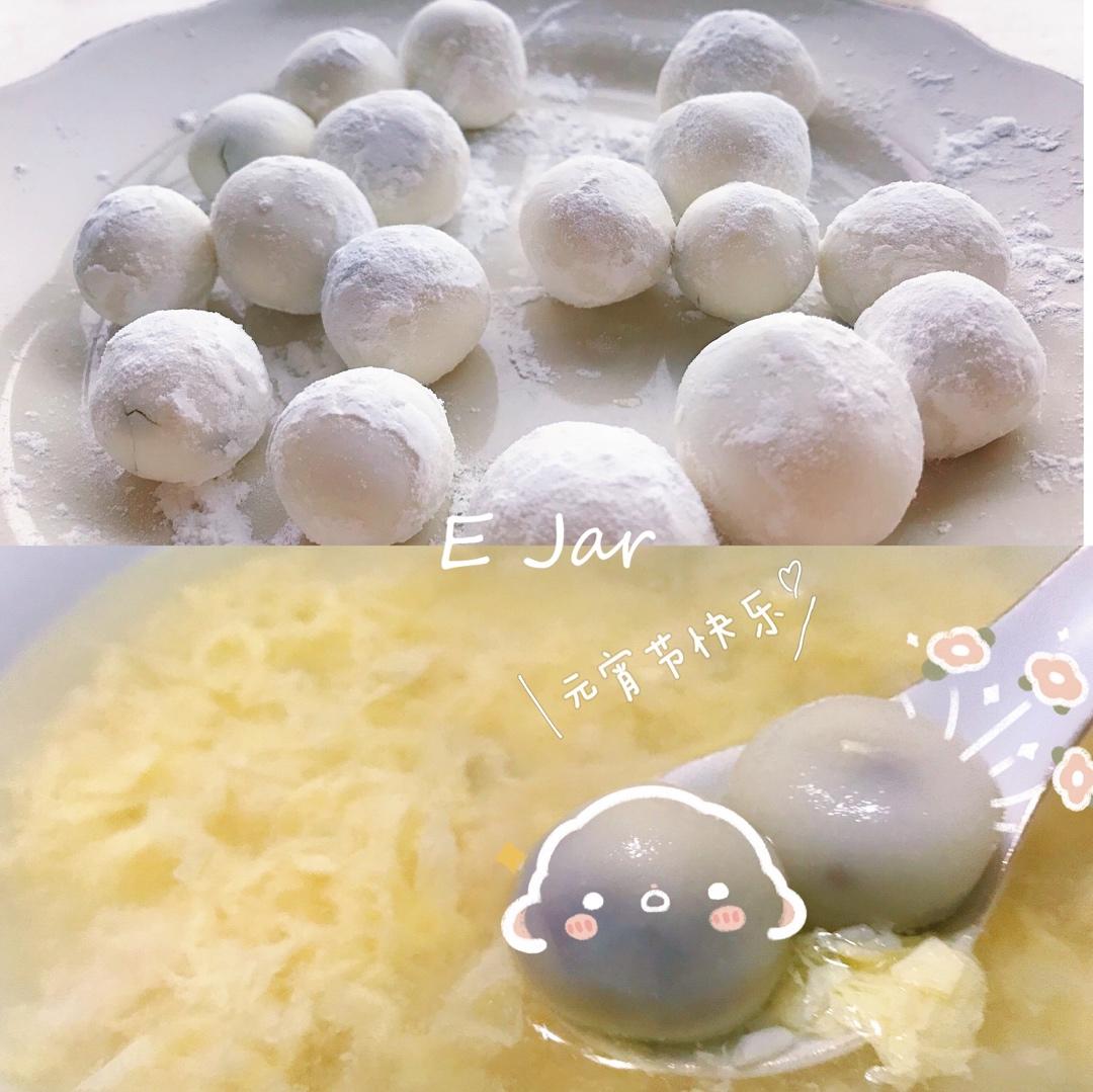 卡通汤圆（小兔子）