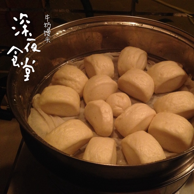 牛奶馒头