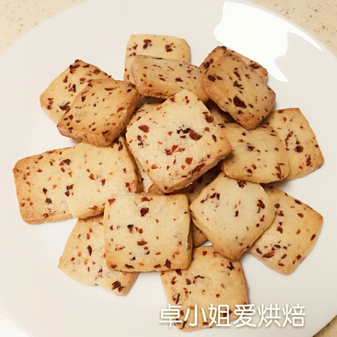 蔓越莓饼干