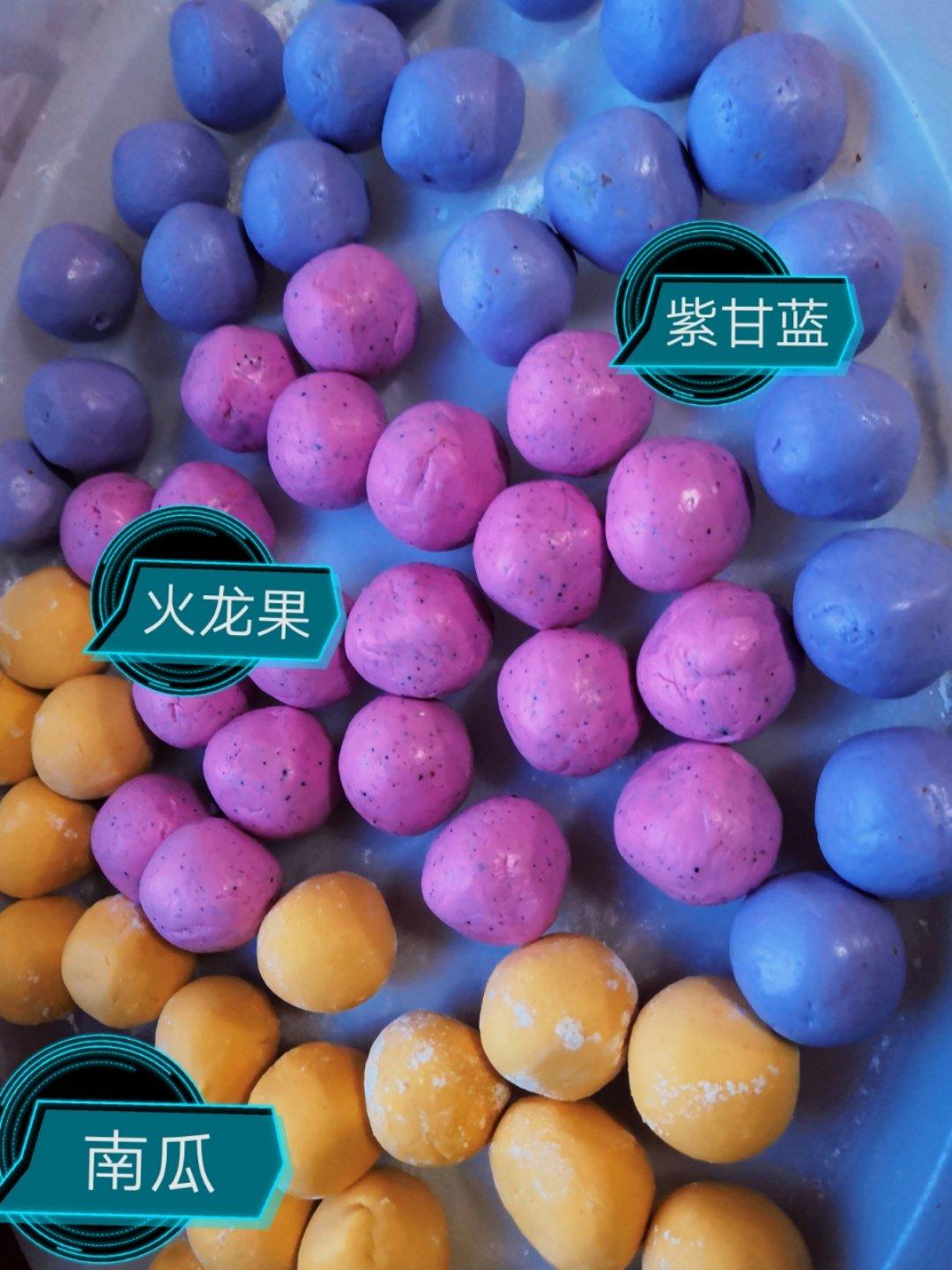 七彩汤圆