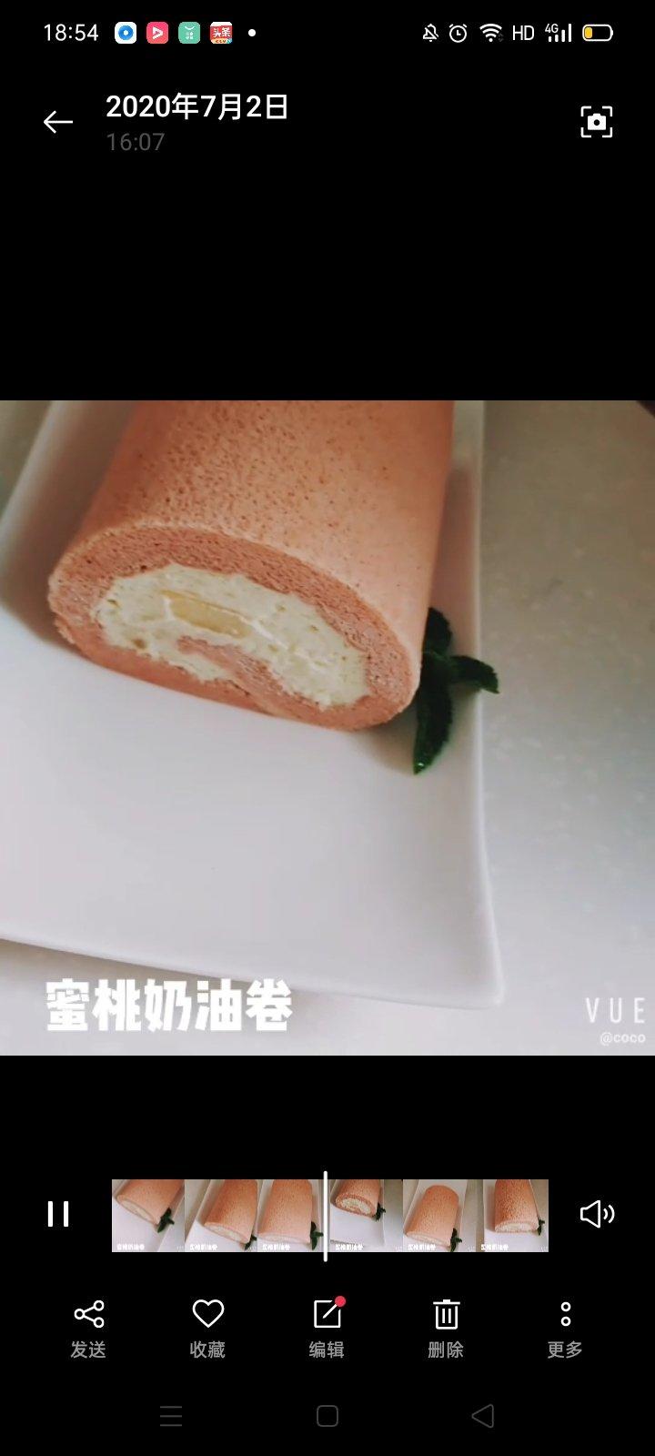 小四卷～风靡美食群的美味蛋糕卷
