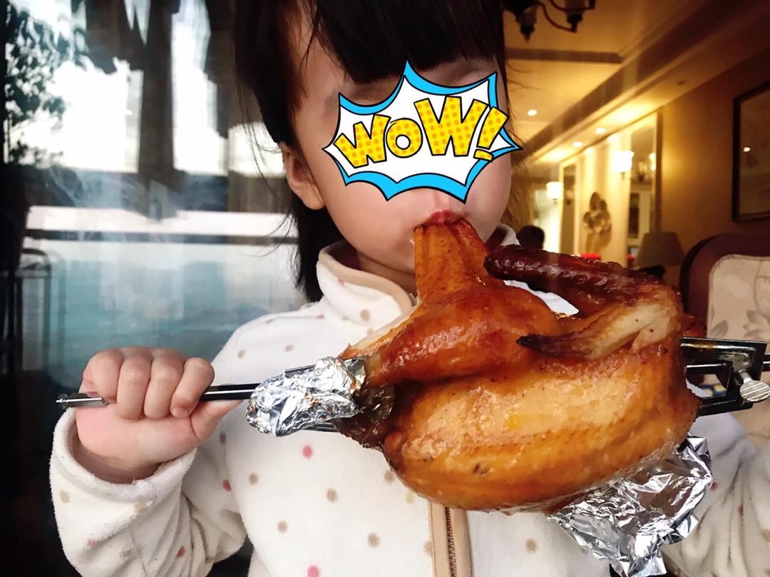 烤鸡啊！烤鸡！