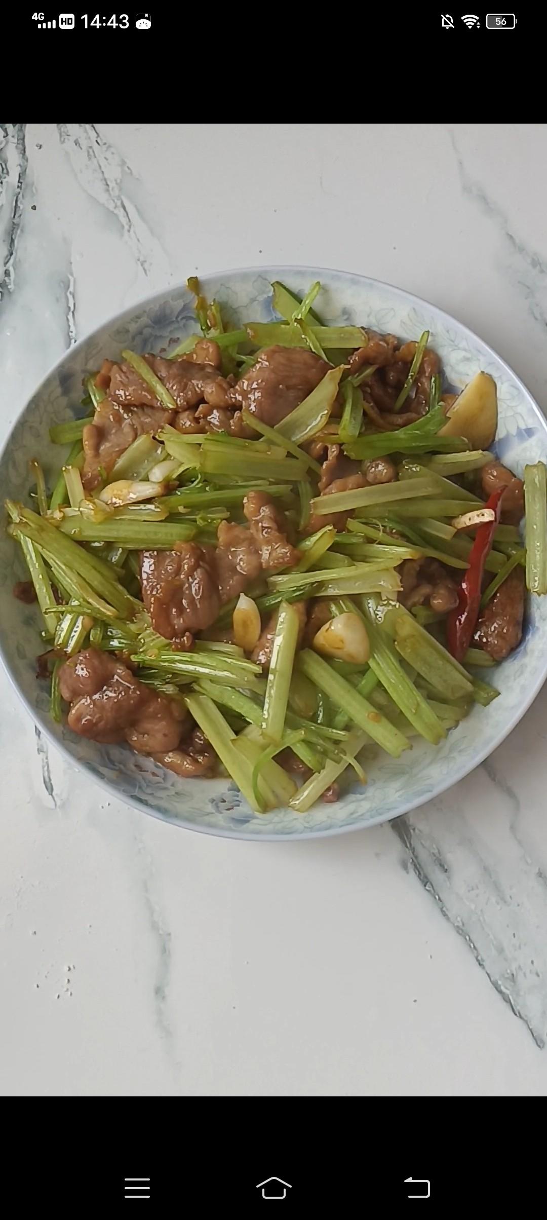 芹菜炒肉