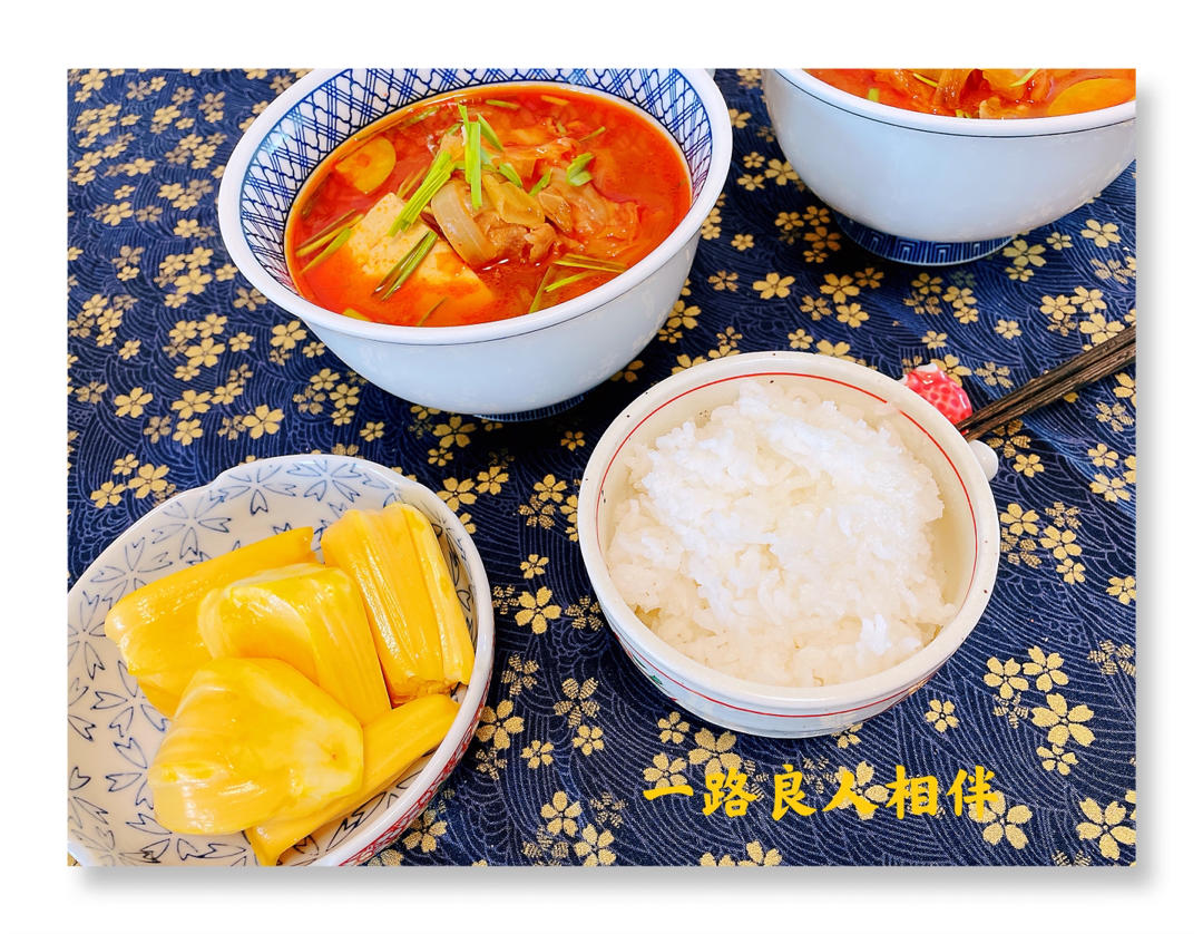 瑞利山和瑞丽安的食堂