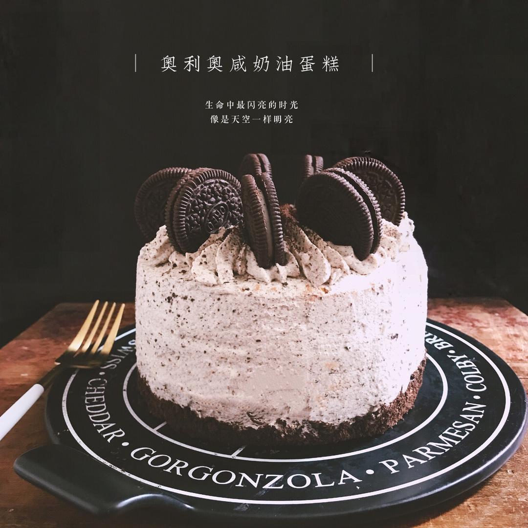 奥利奥咸奶油蛋糕（六寸）