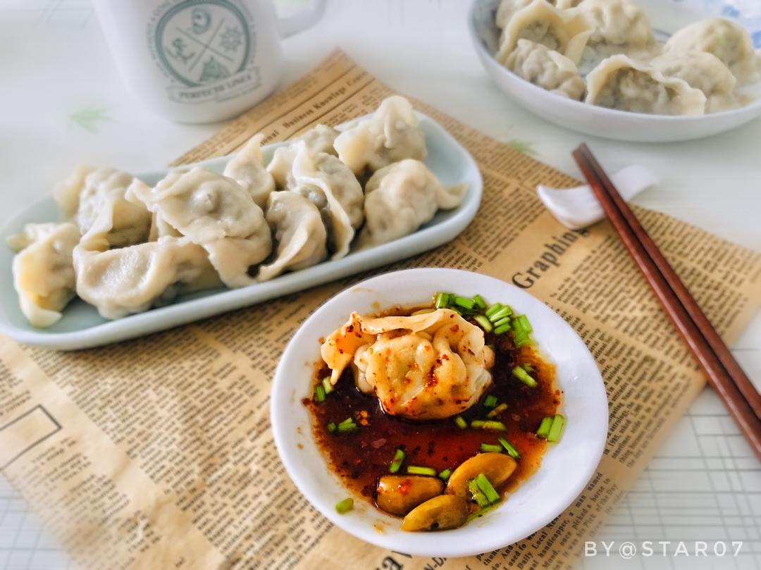 我的花样饺子集