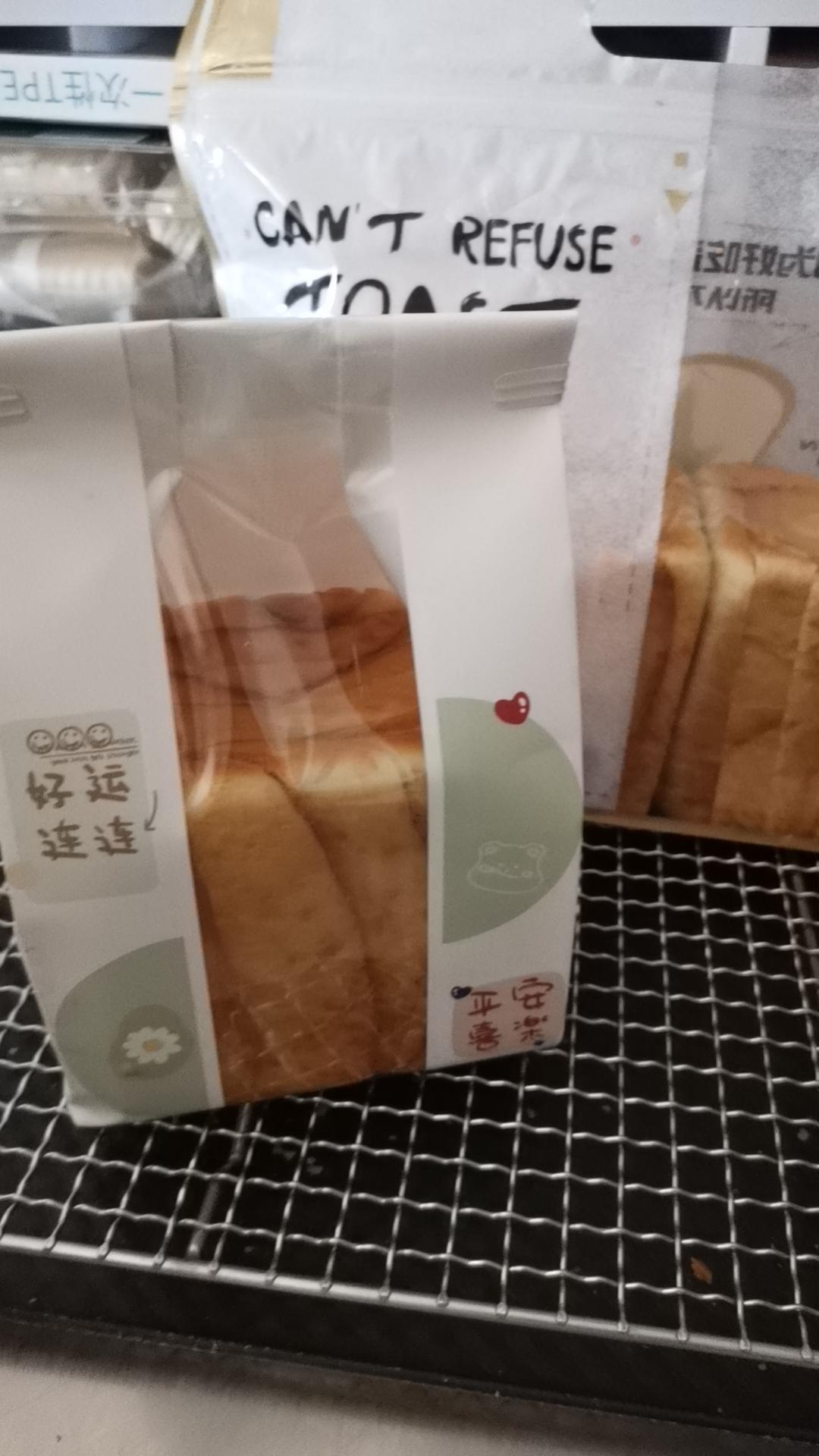 香喷喷的花生酱吐司